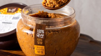 놓치면 후회! 뒤웅박고을 된장 솔직 후기 & 꿀팁🍯