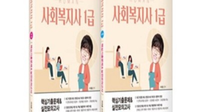 어대훈 득템 후기! ✨ 나만의 꿀팁 대방출